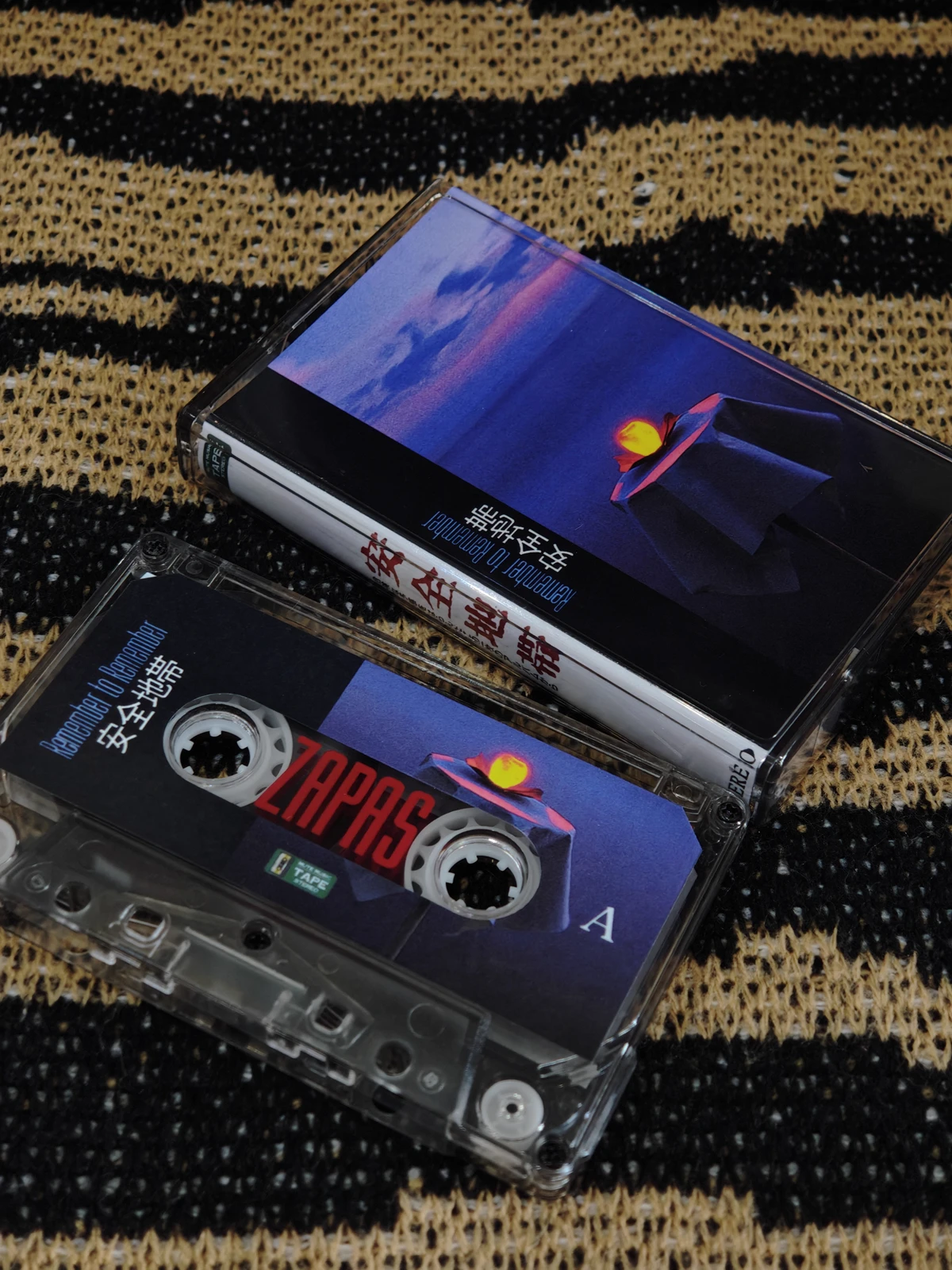 

R&B Koji Tamaki Music Tape Remember to Remember Album Cassettes Cosplay Walkman Recorder Car Soundtracks Box Party Music Gifts