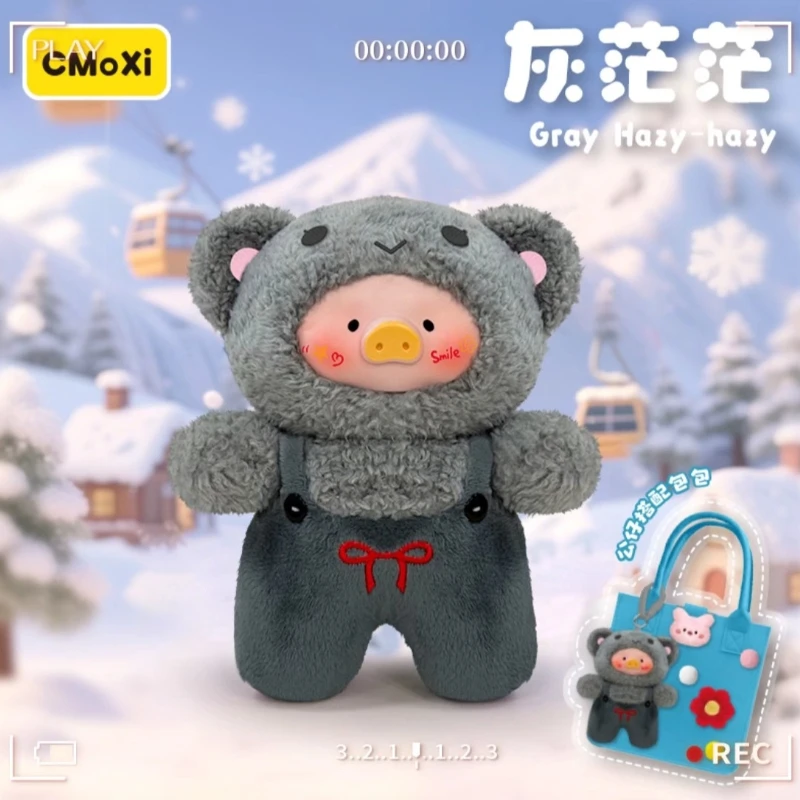 本物のレインボーピッグ 400% シリーズ ブラインドボックス ラブリービニールぬいぐるみバッグペンダント装飾飾りかわいいミステリーボックス女の子の誕生日プレゼント