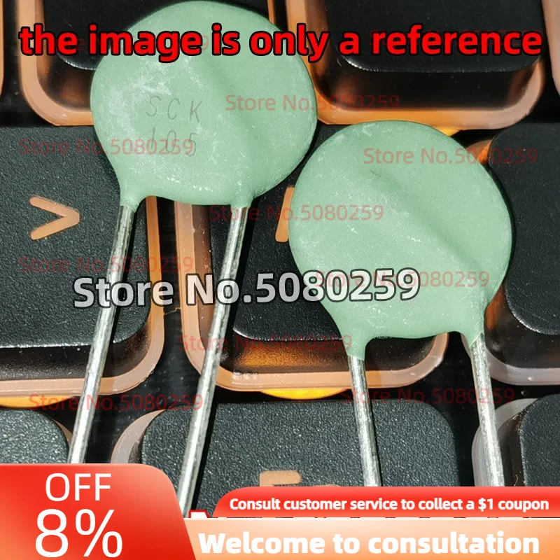 30 قطعة SCK-103 SCK-203 SCK-152 SCK-101 SCK-123 SCK-801 SCK-035 SCK-055 SCK-105 SCK-104 SCK-4R74