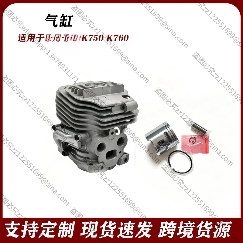 Suitable for 51mm Cylinder Piston Kit for  K750 K760 Power Cutter 506386171
