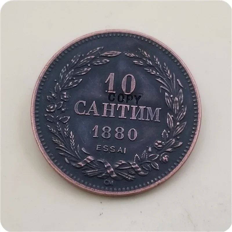 1880,1887 Bulgaria 10 Santim - Alexander I(Essai) Pattern COPY COIN Challenge Pocket Coins Christmas Gifts