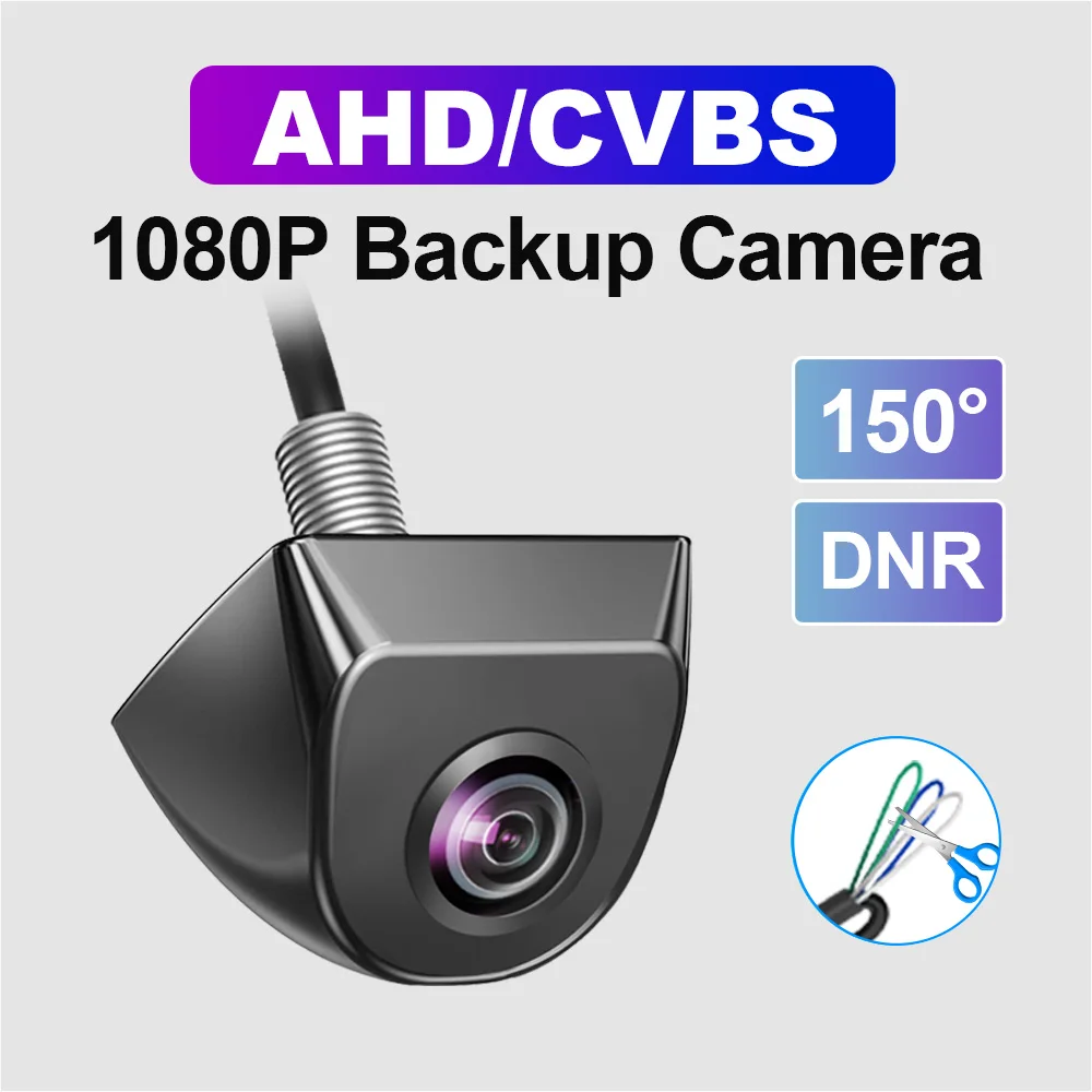 

1920x1080P Car Backup Camera Rear/Front/Side View AHD/CVBS Waterproof Fisheye Len For 9-24V Vehicle DNR Reversing Parking Line
