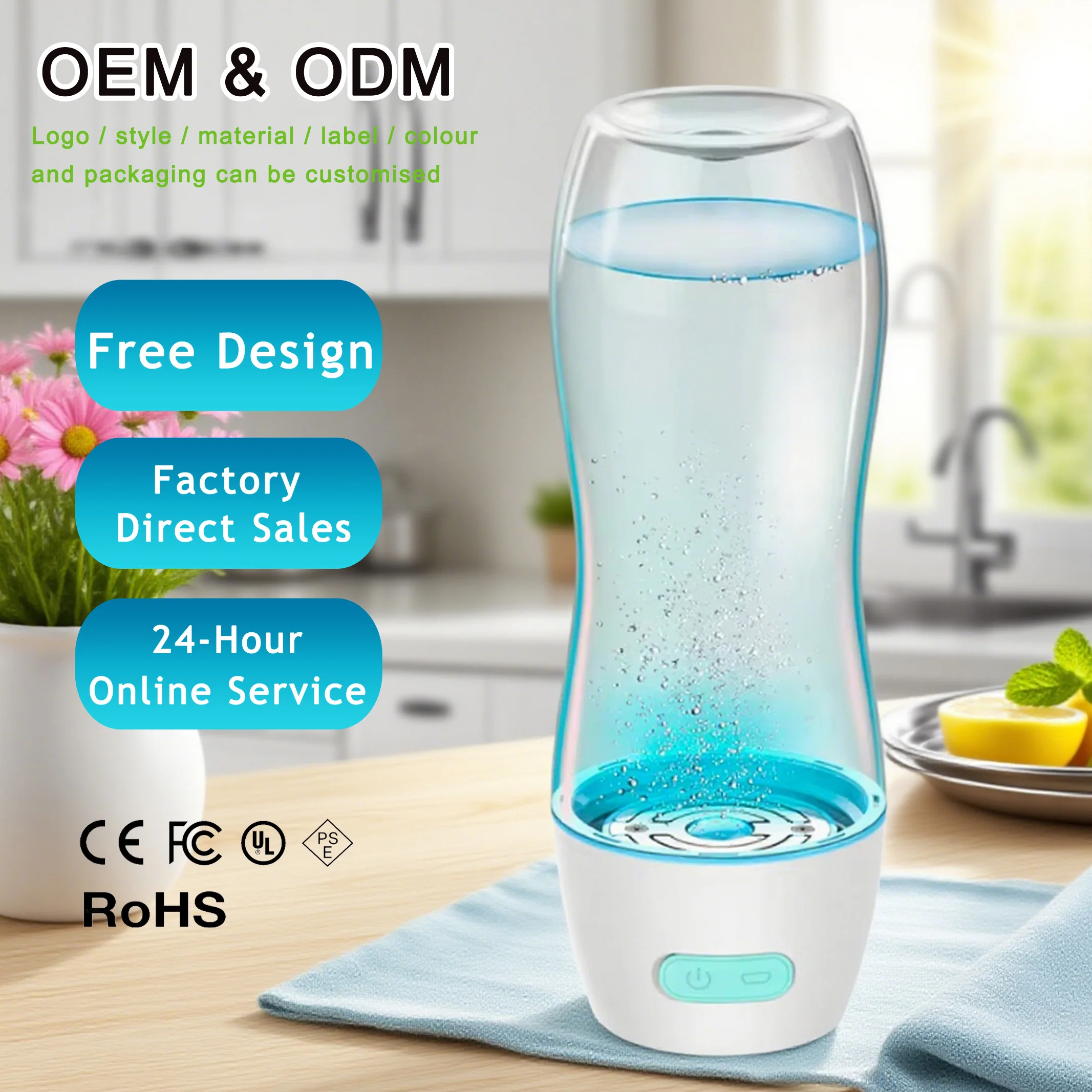 

Портативный генератор чашек для воды с логотипом, богатый водородом, высокая концентрация, сепарация отрицательных ионов, водородная бутылка для здоровья