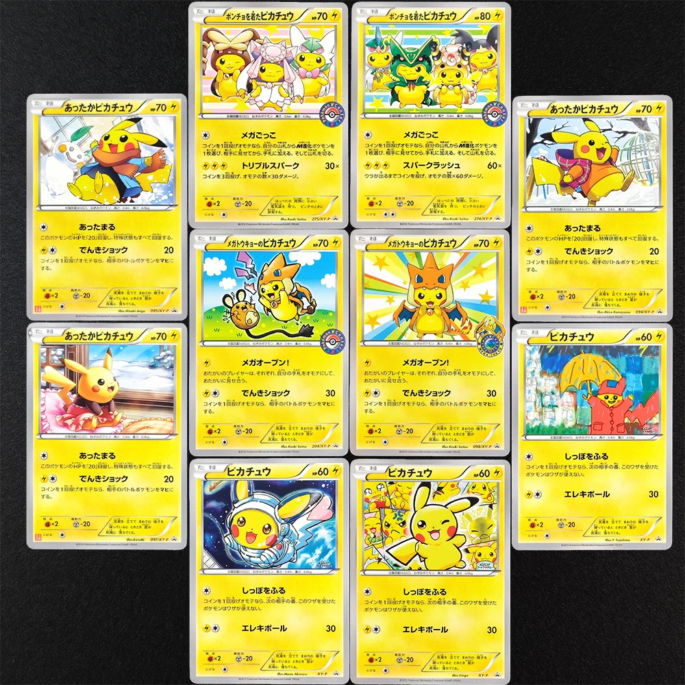 

Самодельная PTCG японская XY Promos Mega Tokyo's Пикачу Пончо износостойкие Пикачу Теплый Пикачу Хобби Коллекция Карточная игрушка