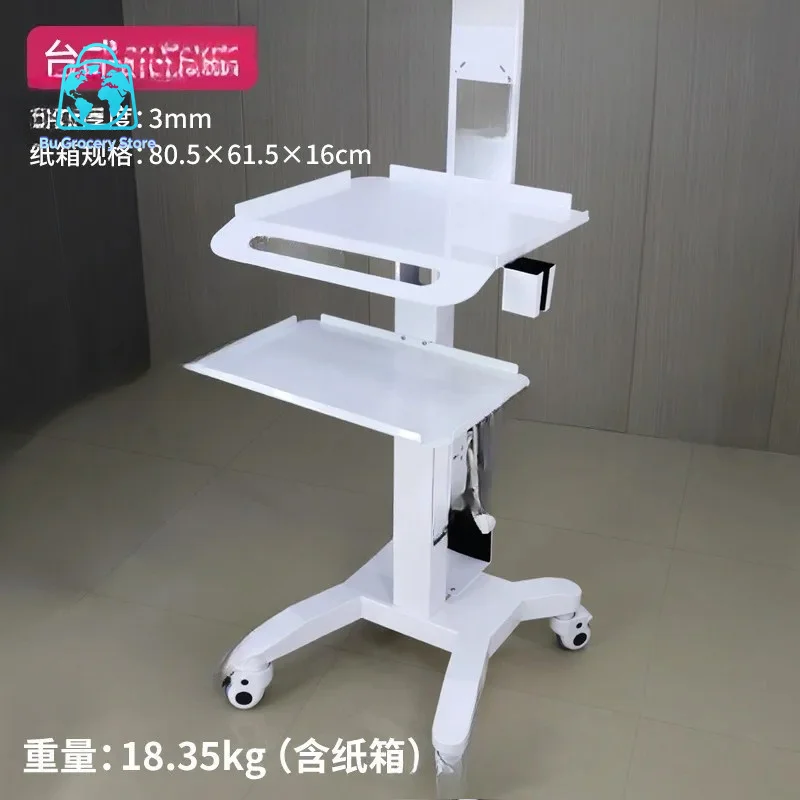 Mobile Oral Scanner Cart Multifunctional Instrument Trolley Laptop Storage Display Stand
