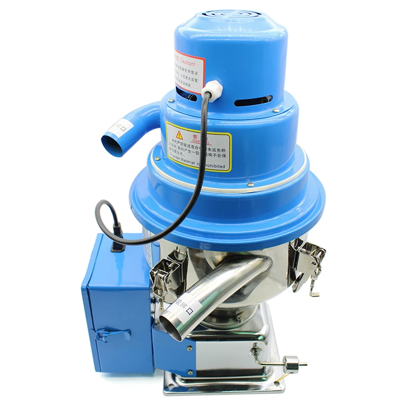MF-300G 자동 플라스틱 재료 공급기 독립형 진공 로더 자동 공급 기계 진공 공급기 220V 1200W 7.5L