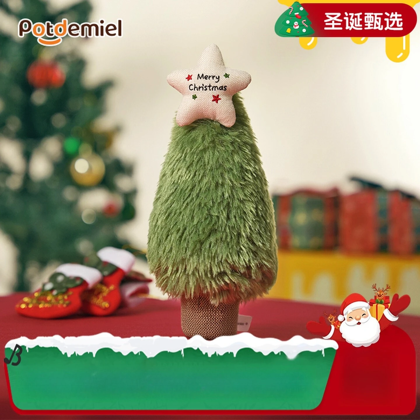 

Holiday Edition Stitch Plush Tree Decor-Disney Potdemiel Honey Jar Articulated Figure with Movable Parts Home Decor Gift for Her