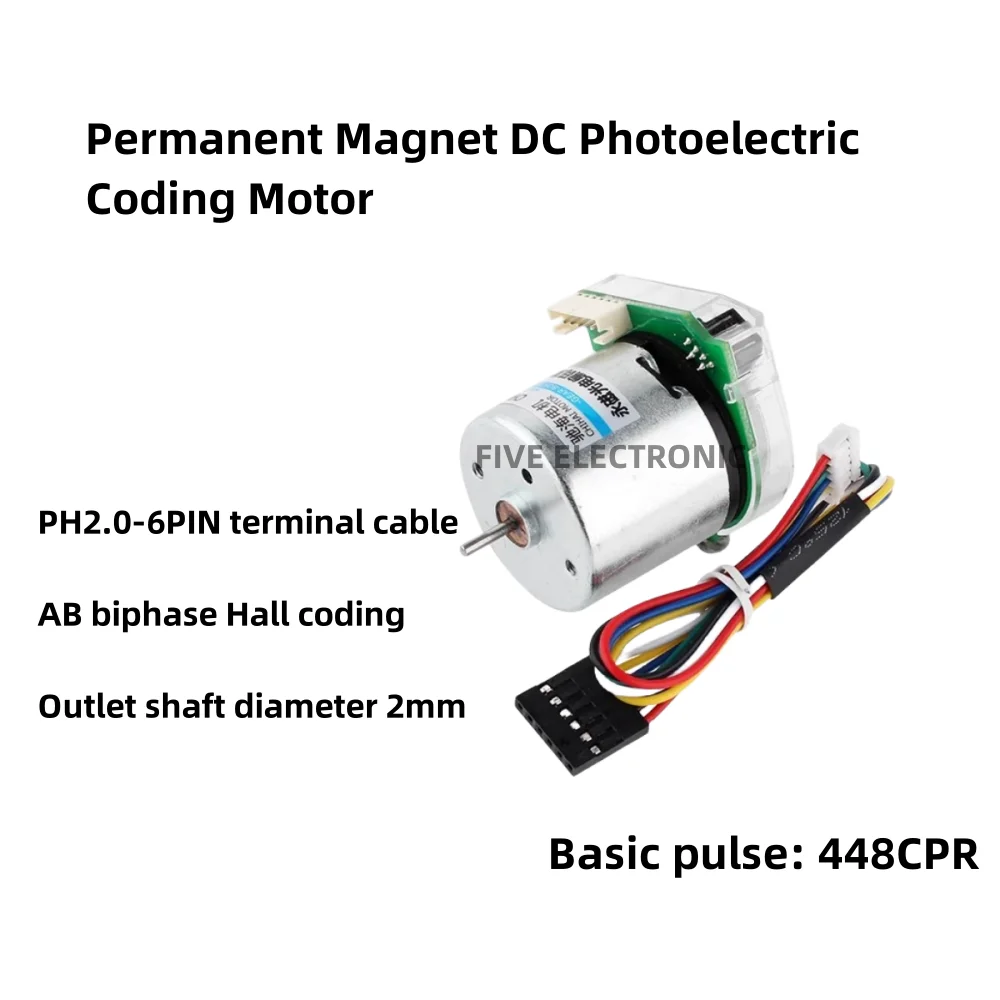 

12V24V CHR-3429PE DC Photoelectric Hall Encoder Code Motor Intelligent Tracking Car