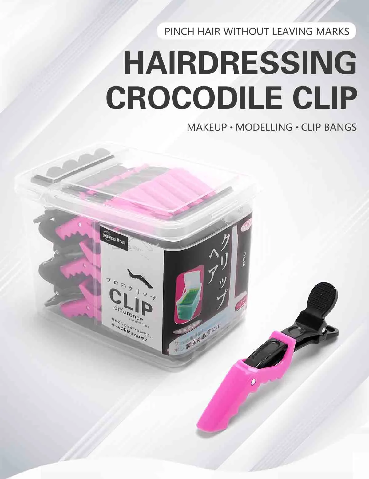 30 teile/schachtel Friseur Haars pangen Friseur Klemmen Klaue Haar Schnitt Black pink Clip für Salon Haars tyling Friseur Werkzeug – Detail 1