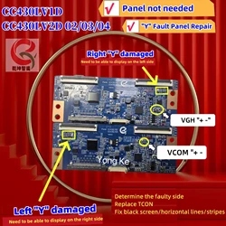 Upgrade 43 inch logic board CCPD-TC425-001/002 /003  broken Y repair CC430LV2D/1D