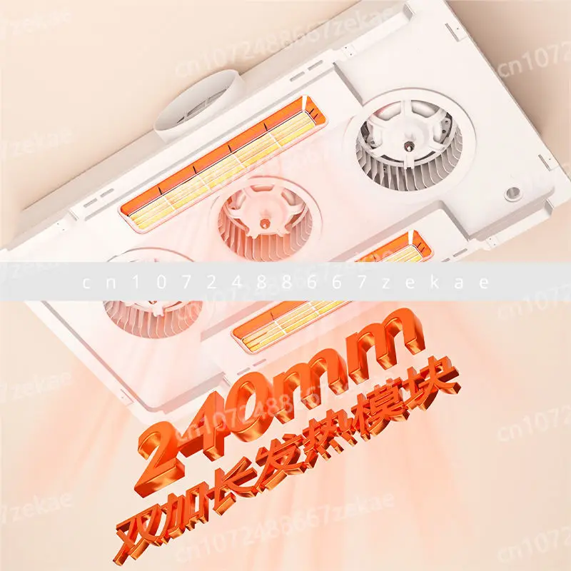 

Интегрированный умный обогреватель для ванной комнаты, потолочный обогреватель для ванной комнаты, освещение, встроенный вытяжной вентилятор