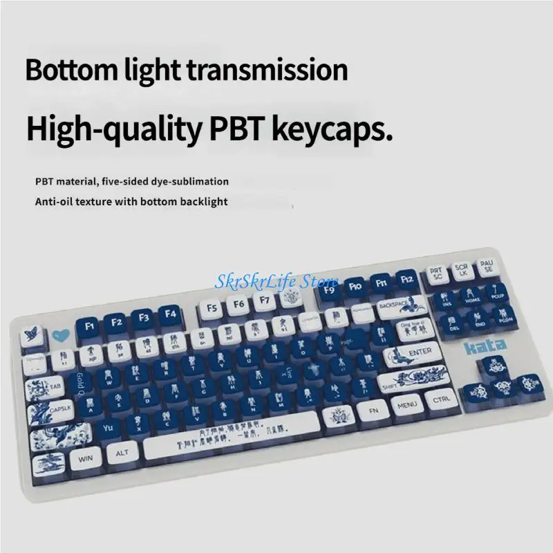 E65E Blue White Porcelain Design 125Key Keycaps SA Profile For Backlit Keyboards