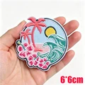 PE17075CT