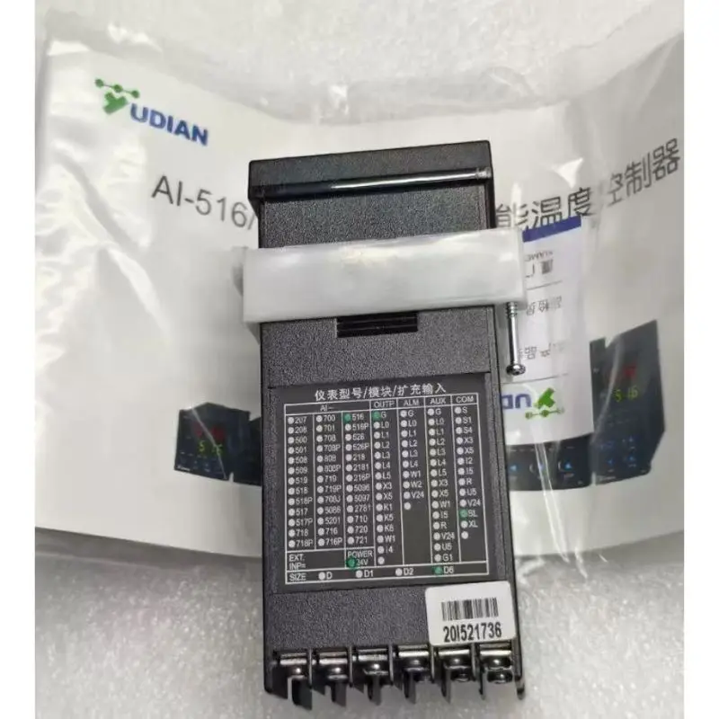 Novo controlador de temperatura AI-516 para entrega rápida