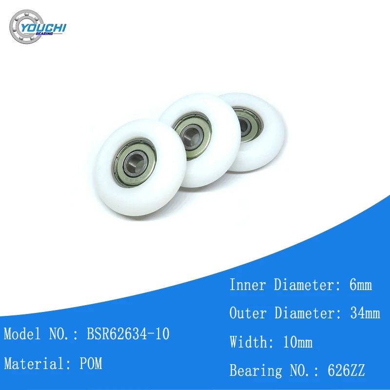 

4 шт. сиденье велосипеда POM ролик 6x34x10 BSR62634-10 колеса гребного тренажера 6*34*10 подшипниковые шкивы с пластиковым покрытием 34 мм
