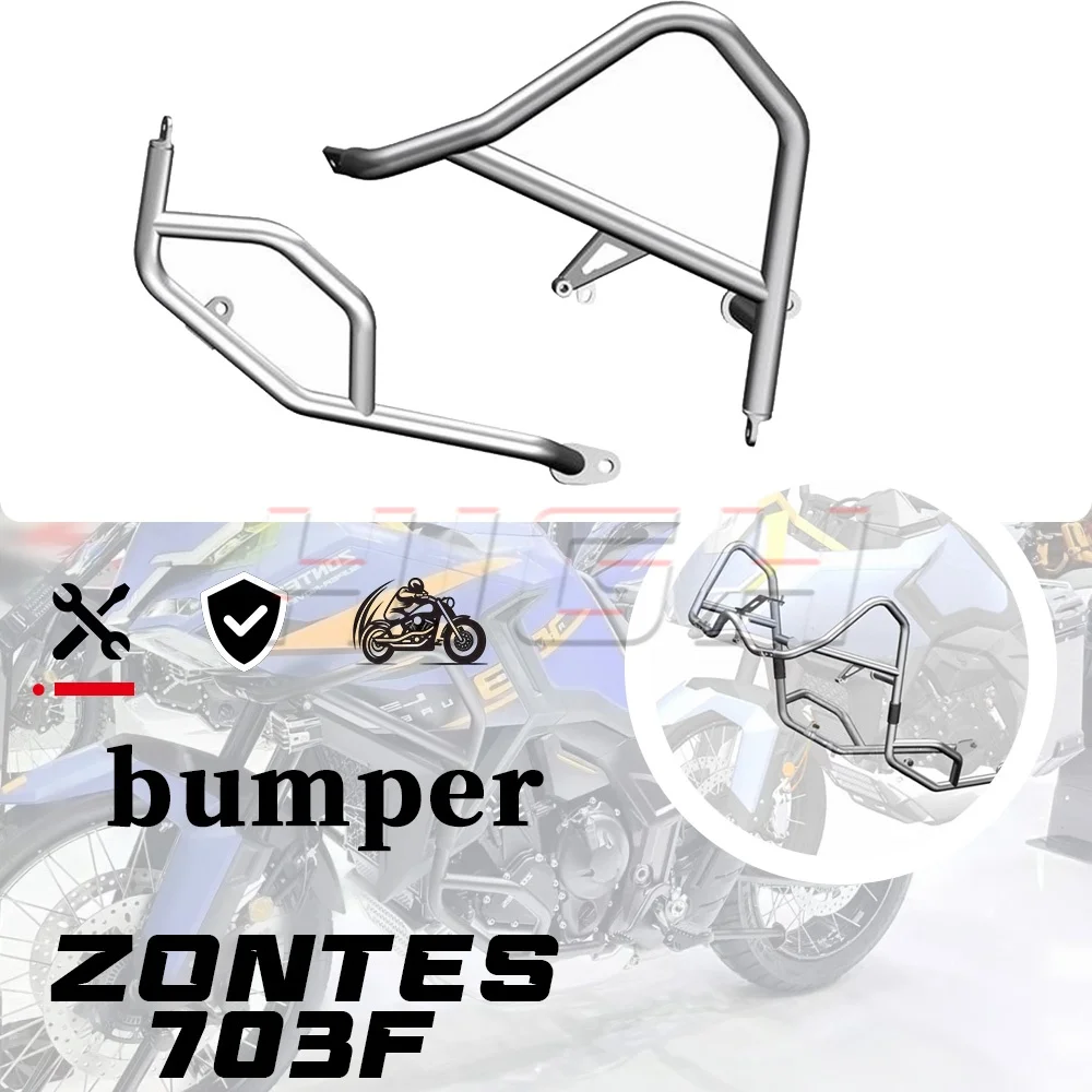 FOR ZONTES 703F Stainless Steel Protective Bumper Side Luggage Carrier Tail Rack Spot Light Bracket