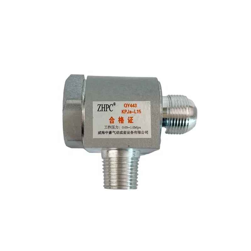 

KPJa-G3/4 quick exhaust valve hydraulic and pneumatic components with complete specifications, manufactured by Zhonghao.