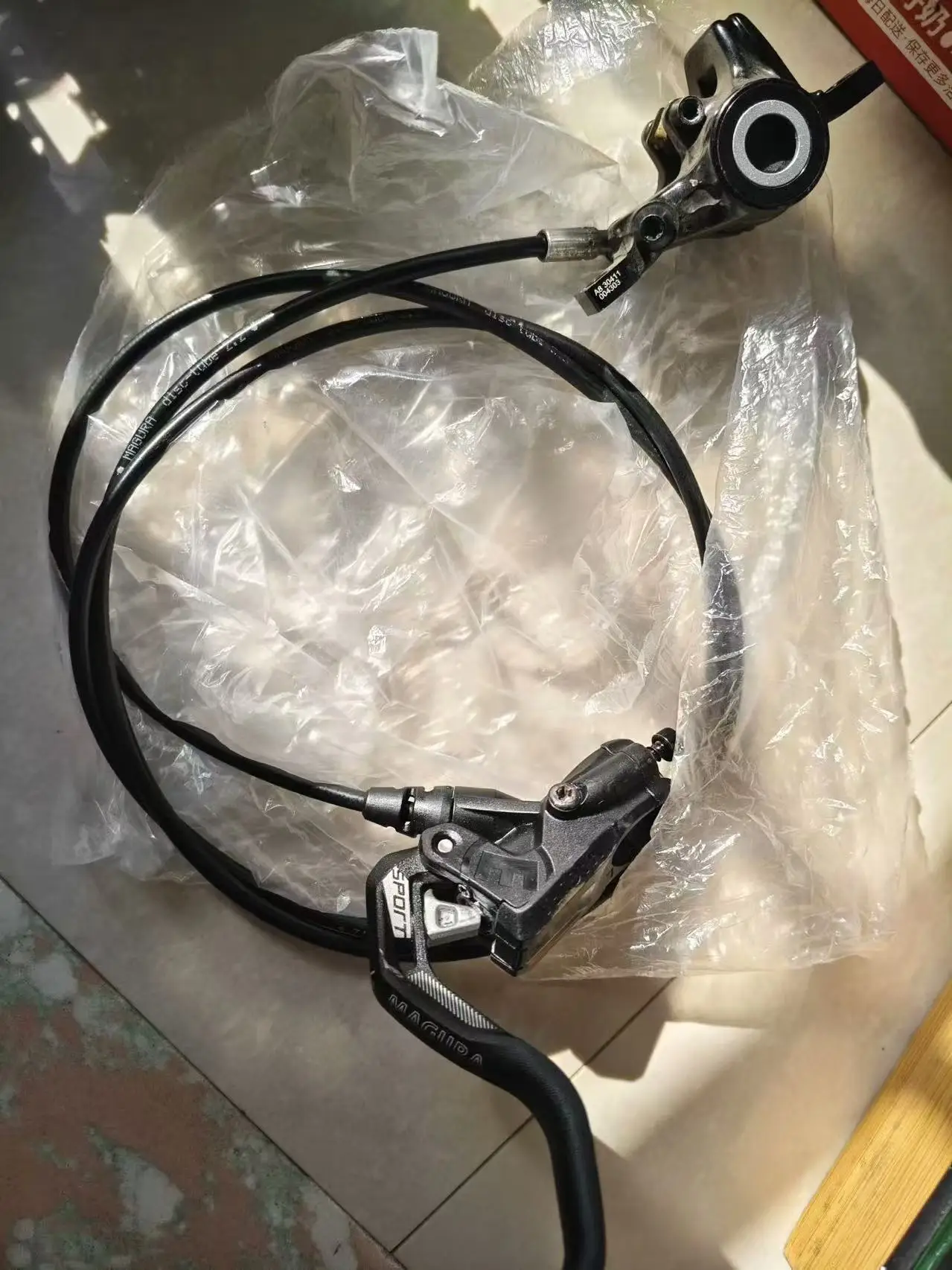 "الفرامل القرصية الهيدروليكية Magura MT5 - نظام الكبح 4-Piston Trail/Enduro MTB" #2