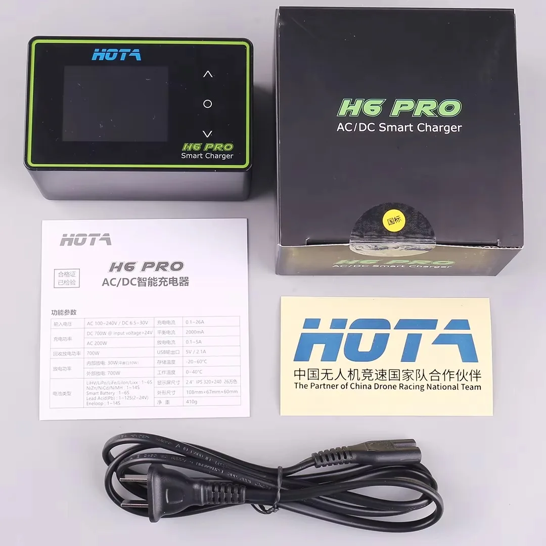 HOTA H6 Pro Touch Screen Smart Balance Charger 700W with Built‑in Power Supply for RC Aircraft, RC Cars & Drone Li‑Po Batteries