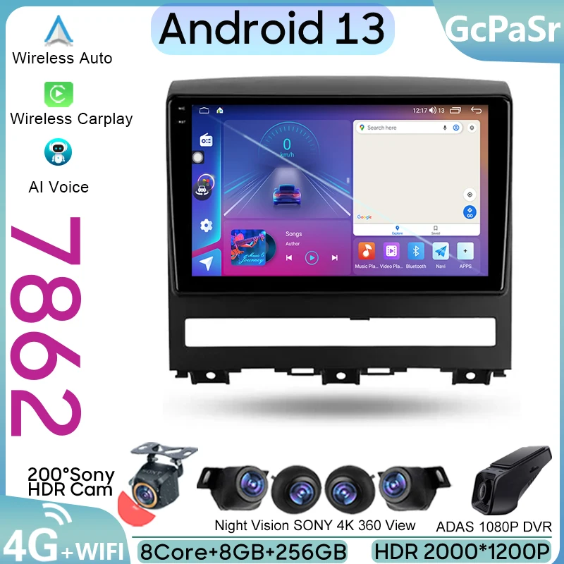 

Car Android For Fiat Peron 9 2009 Idea 2011 - 2014 Auto Radio Stereo Head Unit Multimedia Player GPS Navigation BT NO 2din DVD