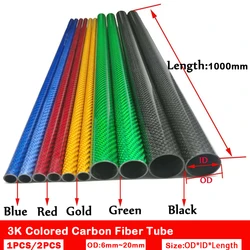 1PCS/2PCS 1000mm Length Colorful Carbon Fiber Tube High Hardness Composite Material3K Twill Glossy for Plant Protection Aircraft