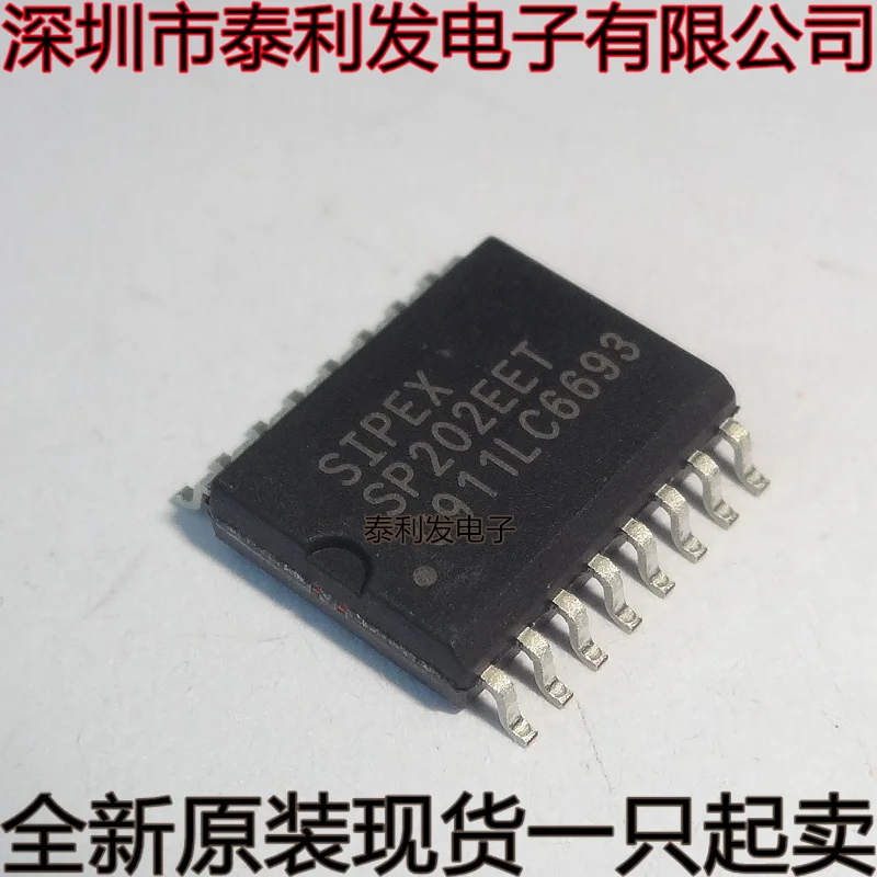 5PCS Imported SP202EET-L/TR SP202 SP202EEN-L/TR RS232 SOP16 7.2 3.9MM Brand New Stock IC