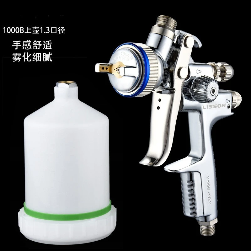 

Small spray gun Manual 1000 bright paint spray gun Pneumatic high atomization car refinish tool