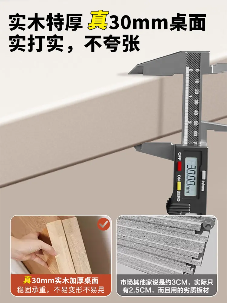 Desktop bedroom, home solid wood workbench, office, e-sports, student writing and learning