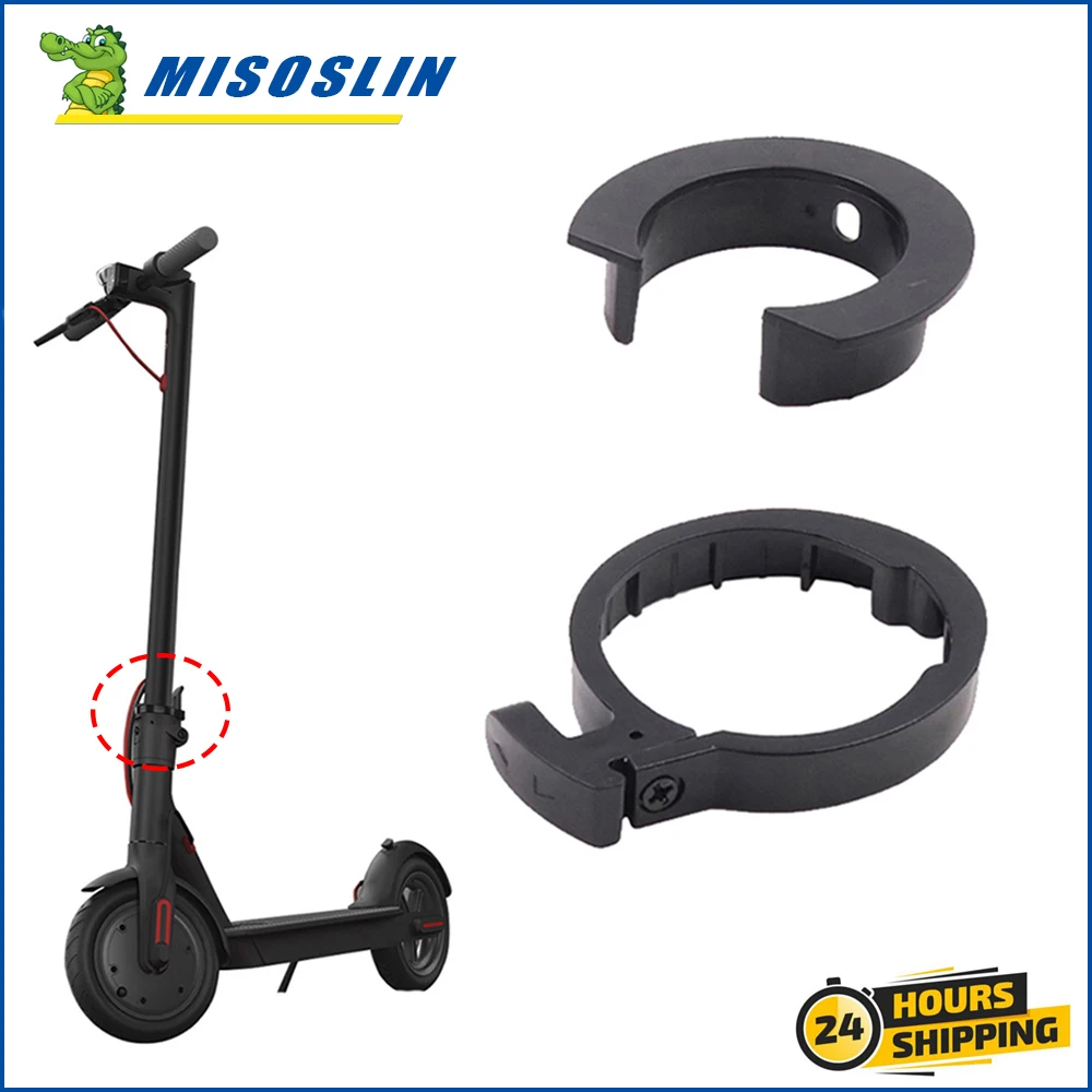 Bottom Circle Clasped Guard Ring Buckle For Xiaomi M365 Electric Scooter Tube Stem Folding Pack Insurance Replacement Parts