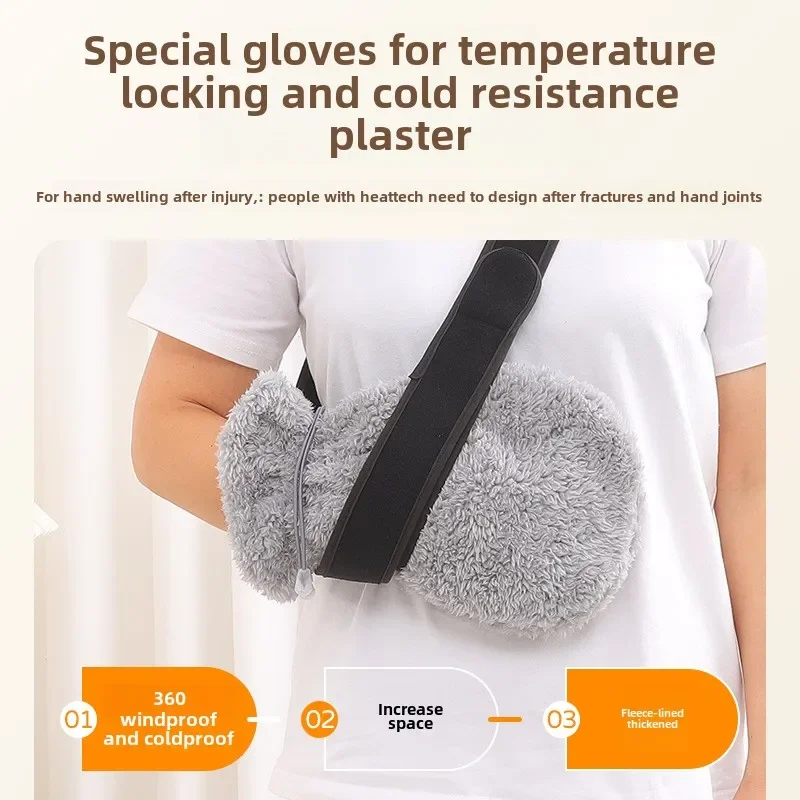 Extended and Thickened Plaster Glove Forearm Arm Fracture Post-operative Plaster Anti-freezing Fleece Warm Cover To Prevent Cold