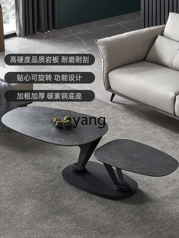 LMM Simple Modern Rotary Multifunctional Light Luxury Stone Plate Small Apartment Living Room Creative Net Black Tea Table