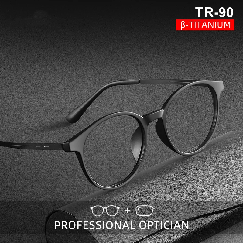 

Сверхлегкие очки для чтения TR90 с защитой от синего луча для мужчин и женщин, фотохромные классические круглые титановые ножки, очки для близорукости по рецепту