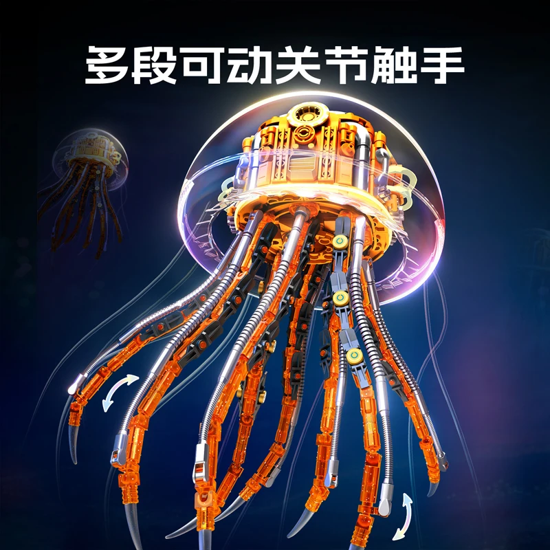 

IN STOCK MOC Creativity Technical Light Mechanical Jellyfish Building Blocks Bricks Assembling Model Kids Toys Christmas Gift