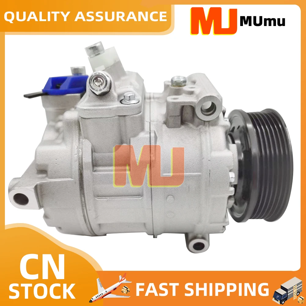 

Компрессор переменного тока 6SEU14C 7E0820803J 7E0820803H для VW/Volkswagen Amarok Transport Multivan 2,0 4471502601 4471502603