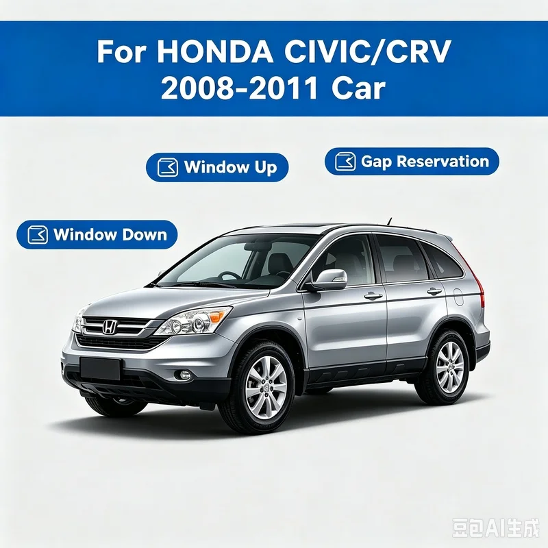 for HONDA CIVIC/CRV 2008-2011 car windows auto roll up/down device