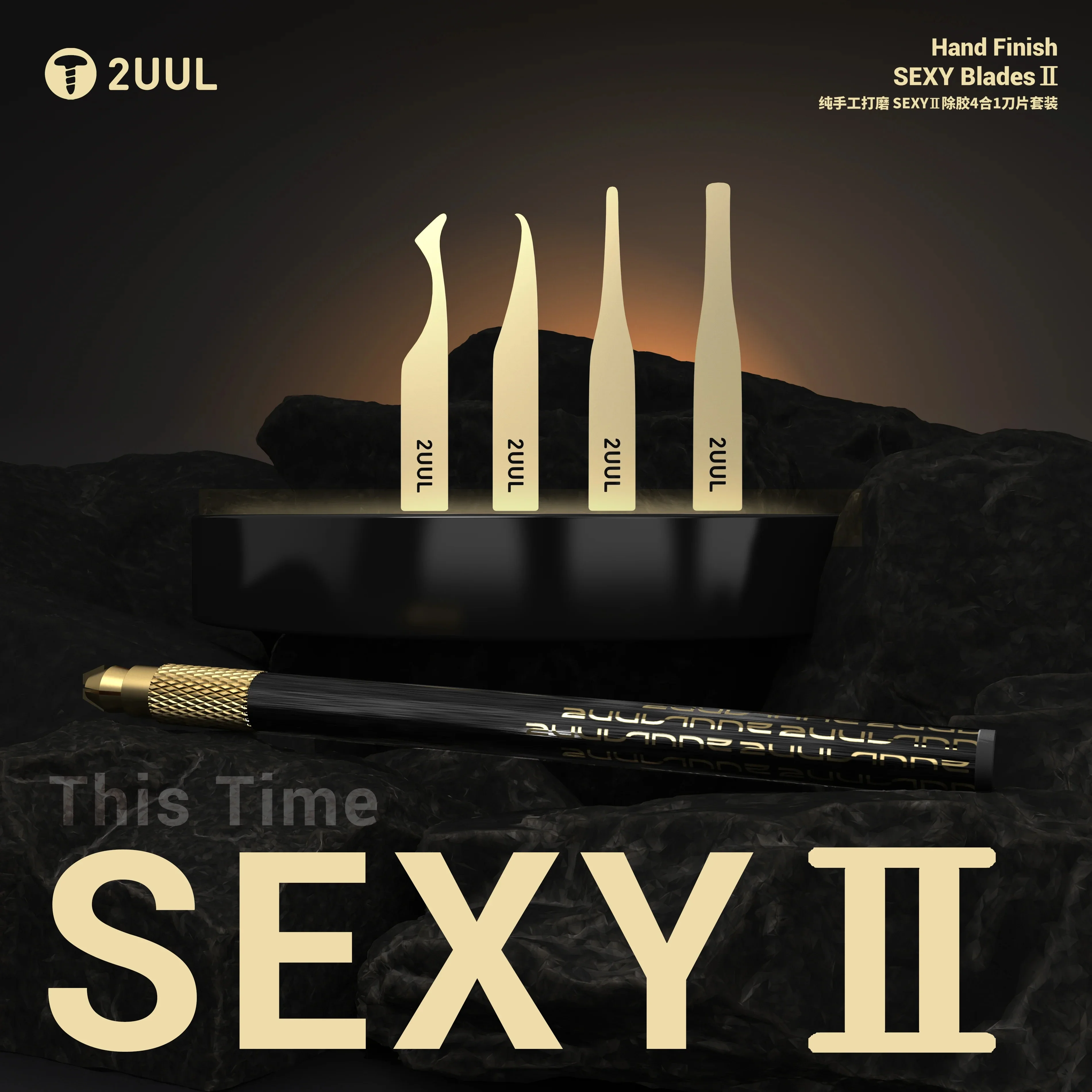 2UUL DA61 Finitura A Mano SEXY 2 Lame per PCB Underfill Pulito Scheda Madre PCB CPU IC Chip Colla di Rimozione Raschiatura Leva Coltello Strumenti