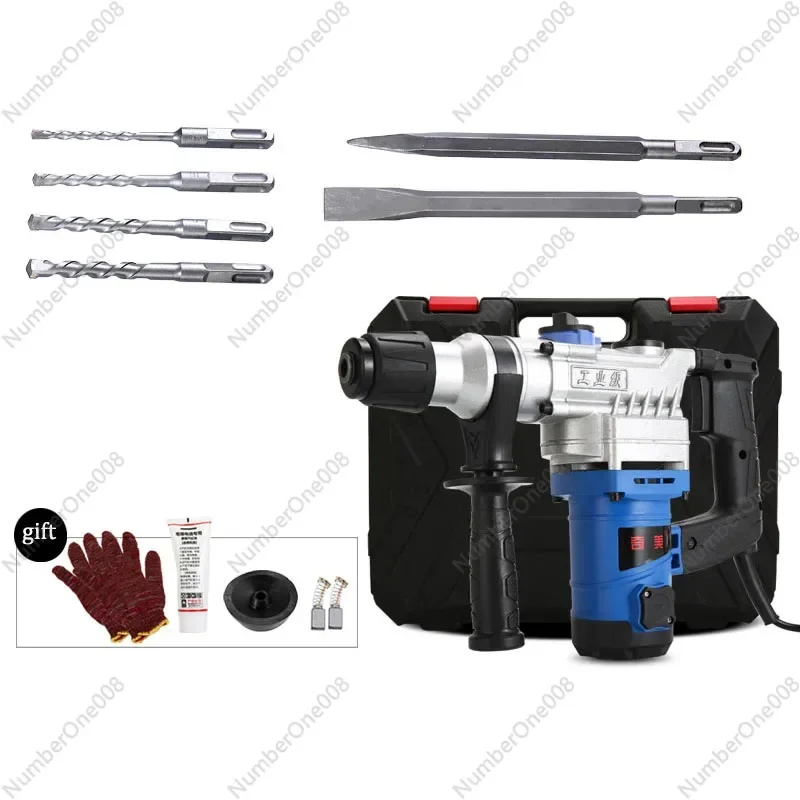 

Multifunctional Rotary Hammer Impact Drill Set Hand-held Impact Drill Electric Pick for Concrete Metal Stone