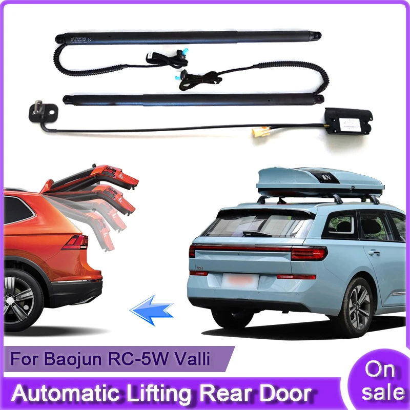 For Baojun RC-5W Valli 2020 2021 Car Electric Tailgate Lift System Kit Auto Tail Gate Opener Automatic Lifting Rear Door