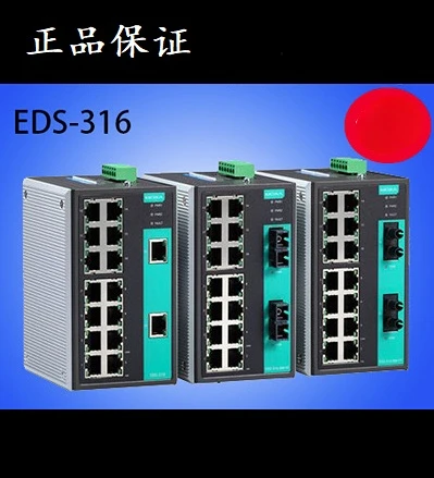 MOXA EDS-316 16-port All-electric Industrial Ethernet Switch EDS316-MM-SC