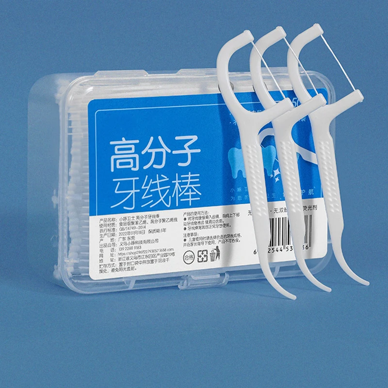 50pcs/box Dental Floss Portable Toothpicks Polymer Material Teeth Stick Flexible Interdental Brush Oral Hygiene Care Gadgets