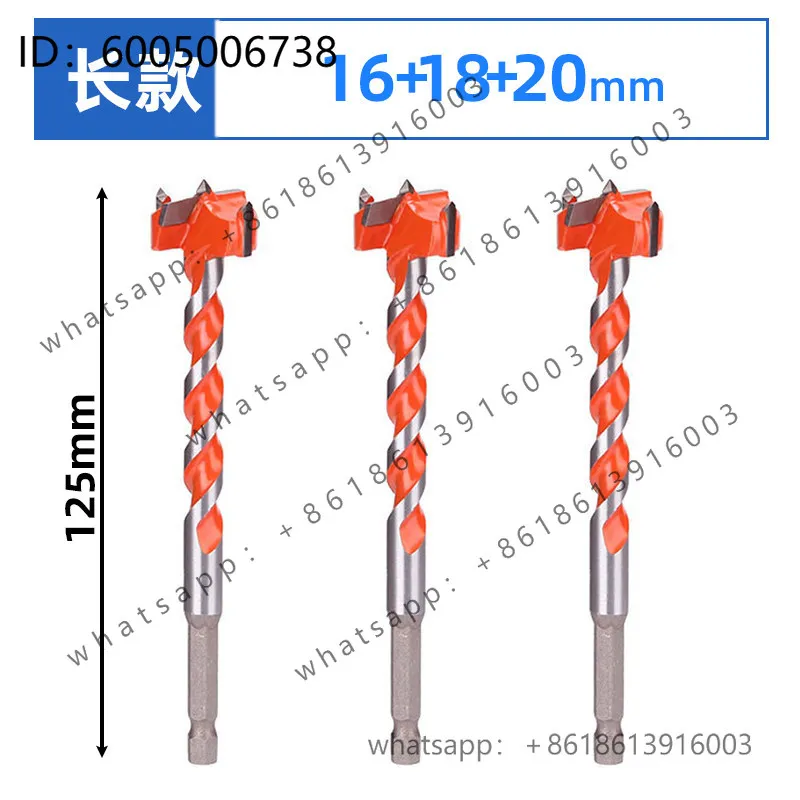 Extended woodworking hole opener, three-foot arc design, high precision, quality assurance