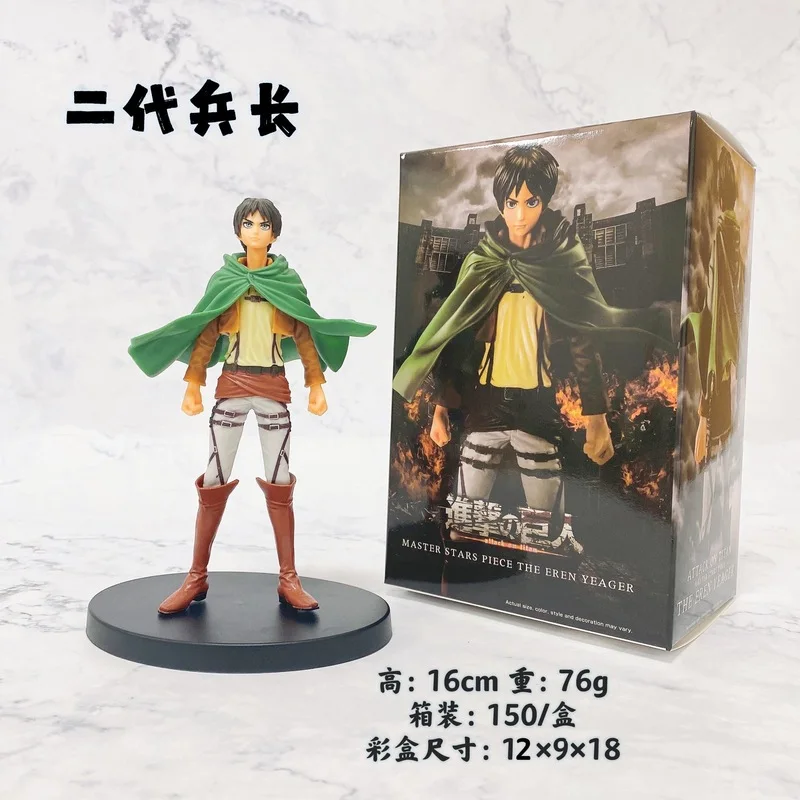Attack On Titan Levi Sammelfigur Soldat der zweiten Generation Premium-Version Modellfigur Actionfigur Modell-Sammlerstück Spielzeug
