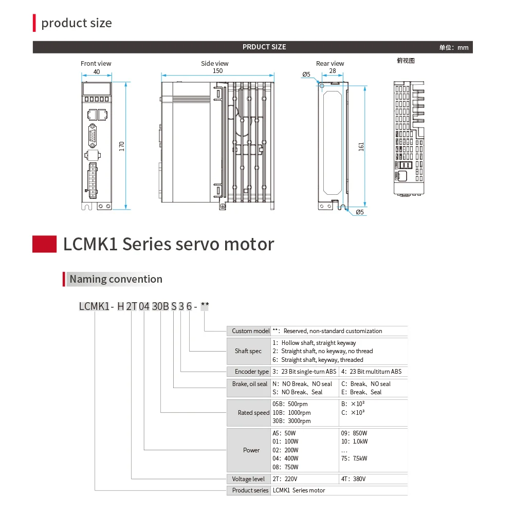 Economical Inovance Servo Motor 1500W-380V Ethercat Servo Drive With Brake