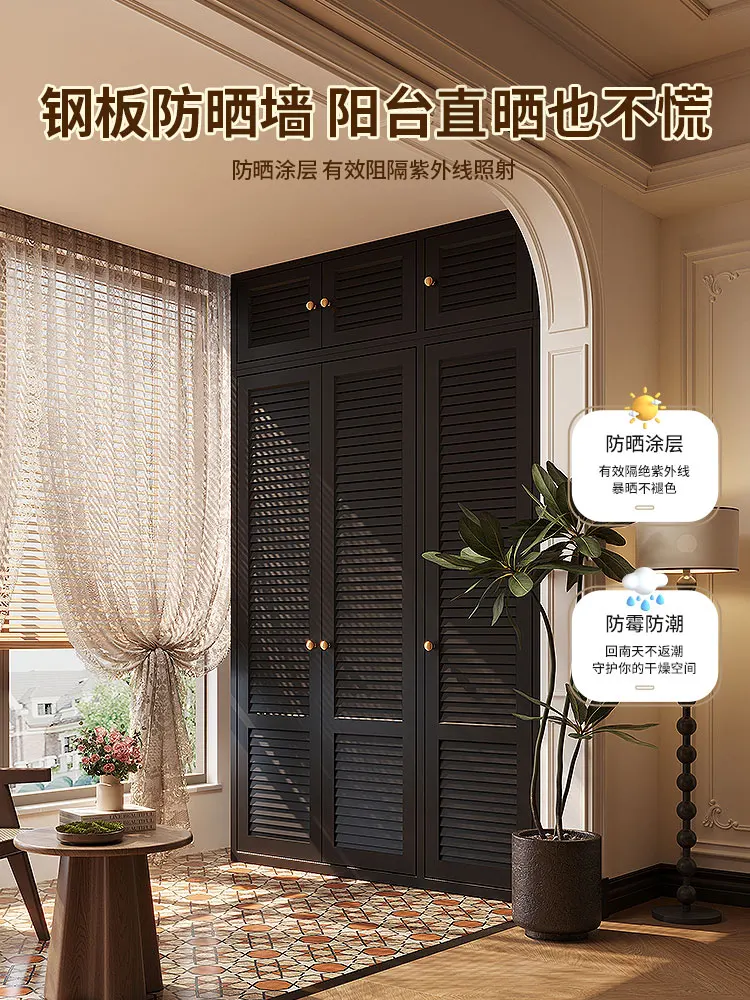 Medieval steel household balcony locker, sunscreen and moisture-proof storage cabinet, bedroom door