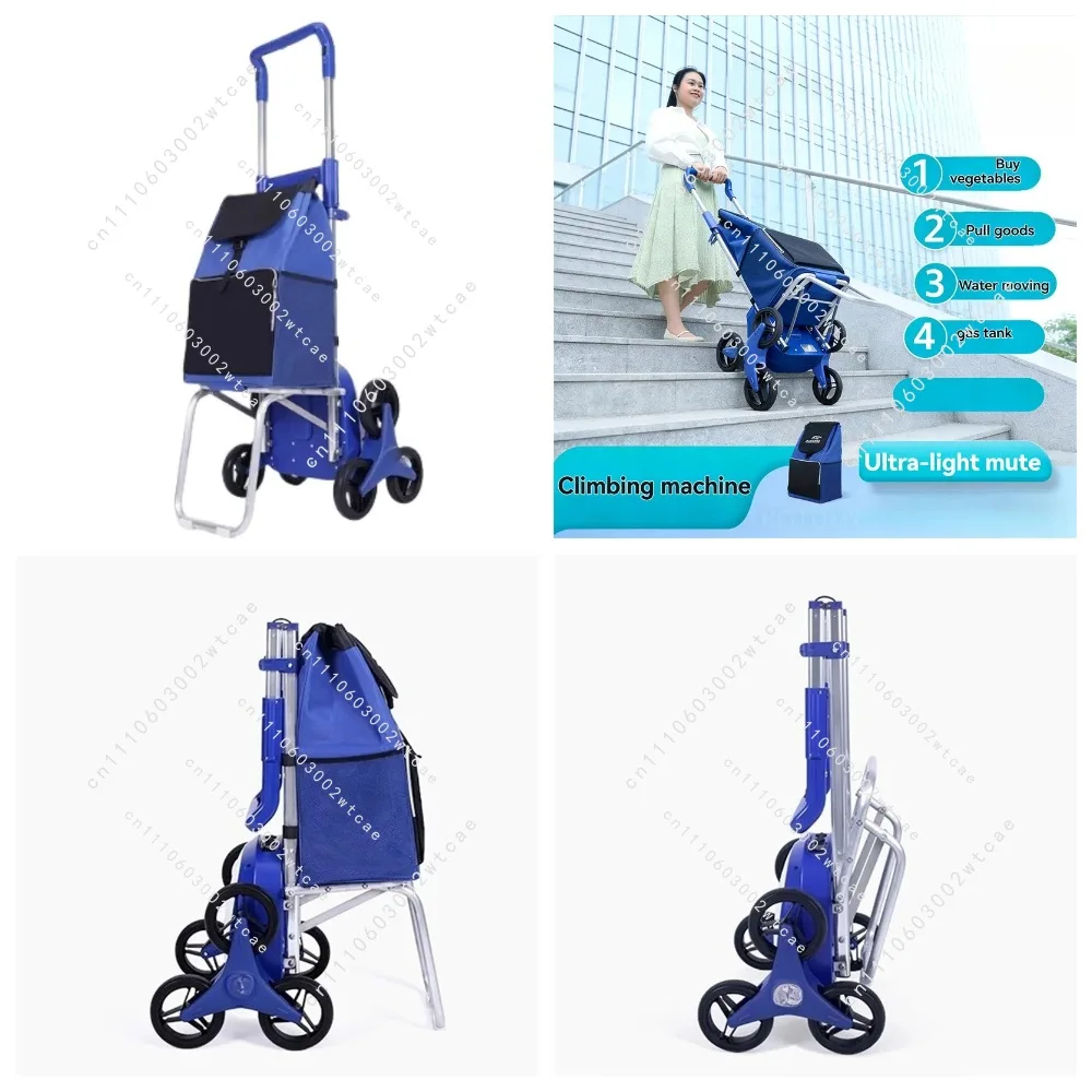Portable Electric Stair Climbing Shopping Trolley, Large Capacity Labor-Saving