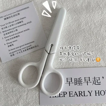 保護蓋付きのシンプルな純白の文房具はさみ、手作りアート、ステンレス鋼、学用品、子供の安全、1個