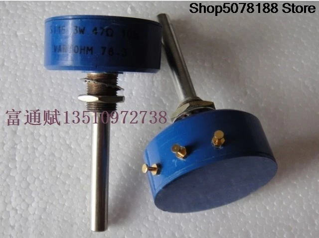 potenziometro-in-plastica-conduttiva-originale-si15-3w-47-ohm-10-76n-variohm-51mm-albero-rotondo