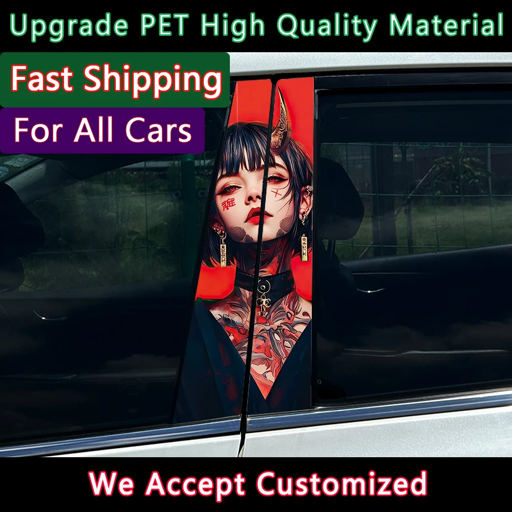 

1/2pcs Anime Personal Demo Car Center Pillar Sticker B Pillar Protective Film Decoration