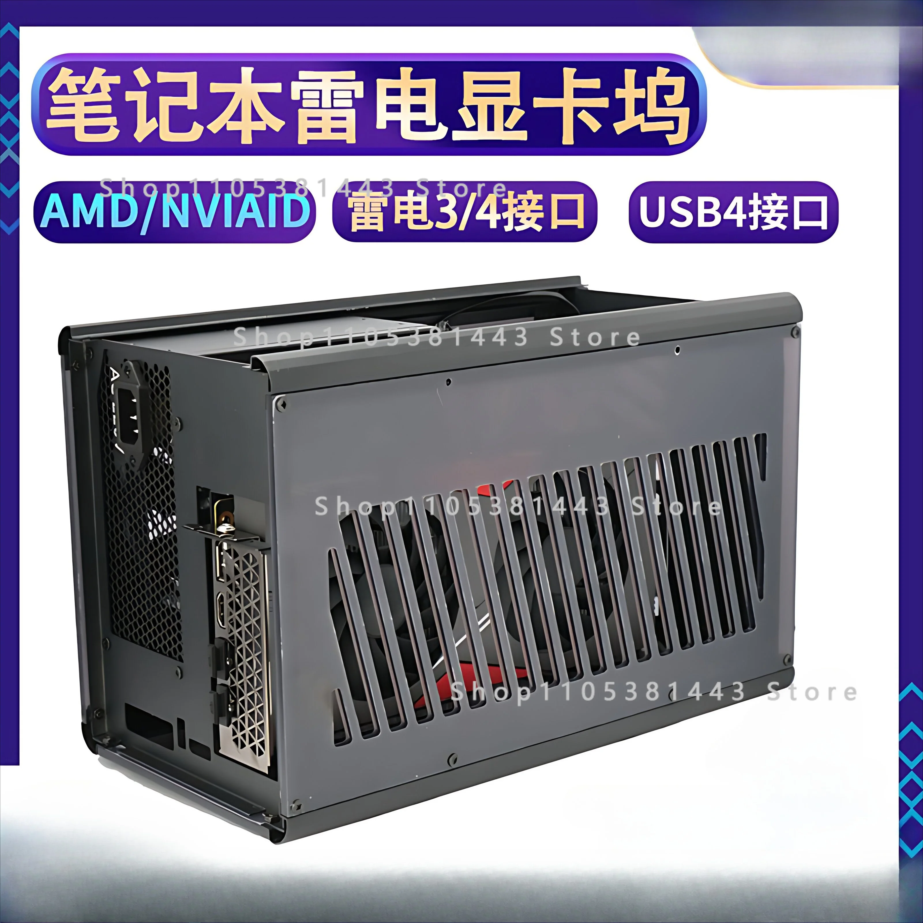 3/4 Graphics Dock Notebook External Graphics Card USB4 External Dock Thunderbolt Mini Portable