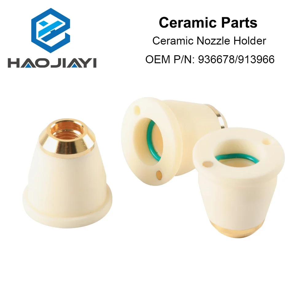 1 قطعة HAOJIAYI الليزر السيراميك فوهة حامل OEM دبوس 936678/913966 لرأس القطع بالليزر الألياف #1